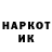 ЭКСТАЗИ Cube RENOUNCED KOLYA