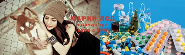 кокаин перу Гусиноозёрск
