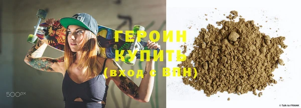 марки lsd Липки
