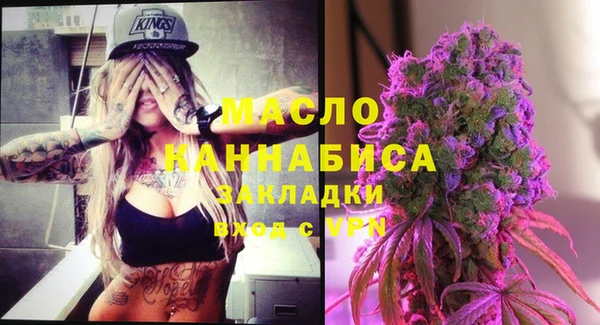 соль ск Лиски