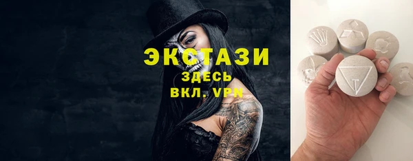 винт Гусев