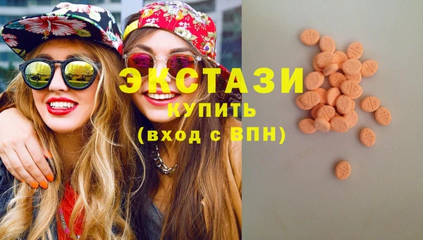 а пвп мука Ачинск