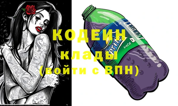 ECSTASY Артём