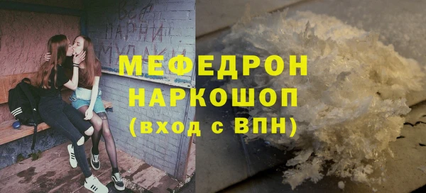 ECSTASY Артём