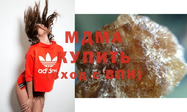 ECSTASY Артём